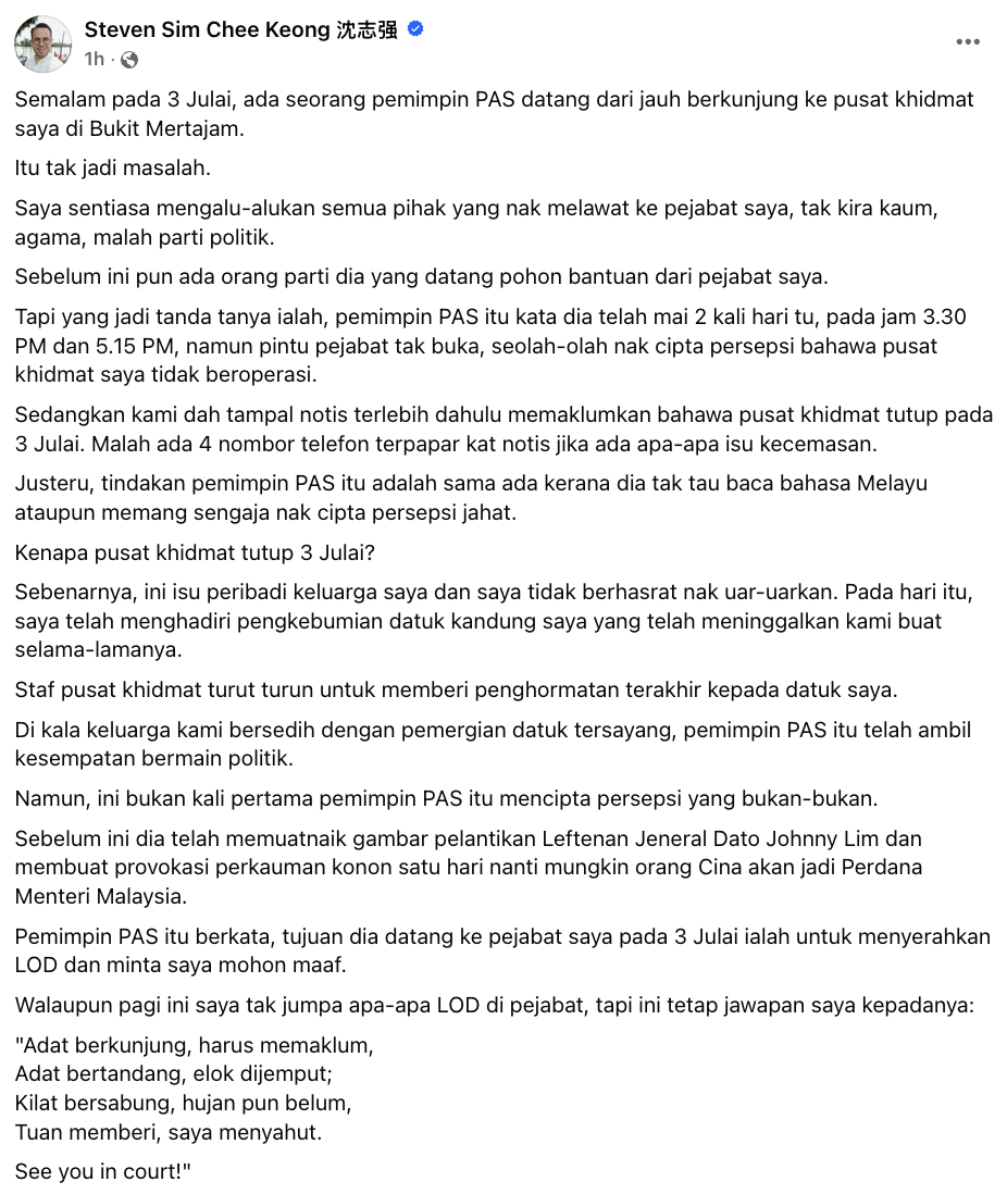 pemimpin PAS